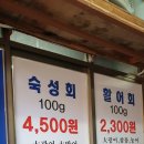 성광종합광고 이미지