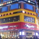 한신포차 노원역점 이미지