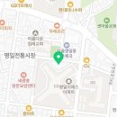 기타앤피아노GNP학원