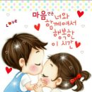 출석체크