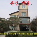 분당-402 이미지