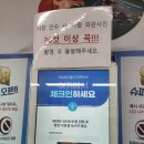 빠른렌트카 이미지
