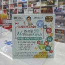 은하온누리약국 이미지