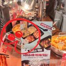 아이엠 | 판교 현대백화점 맛집 아메리칸 차이니즈 아이엠바오 솔직 후기