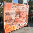 제1기 모유수유교실 | [임산부 교육] 햇빛병원 토크쇼, 임산부를 위한 출산/모유수유 클래스