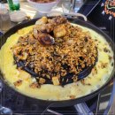 중동부침 이미지