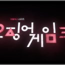 춘천효자종합사회복지관부설춘천효자노인복지센터 | 🔴간추린 생활문화 저녁뉴스 제목모음 🌆250629일2147
