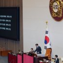 감사원장 탄핵사유 놓고…野 “서해피살 1급기밀 누설” vs 감사원 “법적 문제없다” 이미지