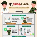 진원행정사사무소 이미지