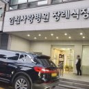 오동인력 이미지