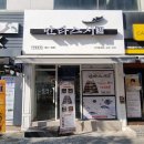 만타스시31 시지점 | 대구 신매광장 맛집 가성비 좋은 초밥은 역시 '만타스시31 시지점'