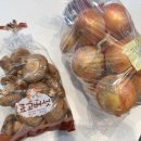 김천시로컬푸드행복장터점 | 산청휴게소 상행 쉬어가기 산청군 로컬푸드행복장터 구매 후기