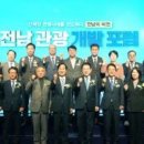 월드목포지사 네이버블로그