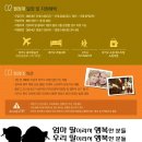 더애틋스냅 이미지