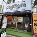 무인카페나우커피주안