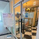 미사보건센터1층 이미지