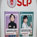 마포 공덕SLP 영어 유치부 상담 후기