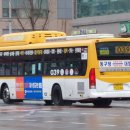 백마슈퍼 이미지