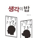 강진서스킨케어