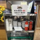 바르미샤브칼국수칠곡점 | 대구 칠곡 샤브 맛집 바르미샤브칼국수 칠곡점 추천 후기