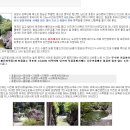 (주)인동주유소 이미지