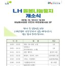(주)나눔세상 이미지