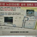 정일기공 이미지