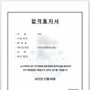 홍익대학교 국제디자인전문대학원 | 홍익대학교 국제디자인전문대학원 IDAS 합격 | 서류,면접,자소서,포트폴리오