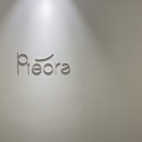 피어라산부인과의원 이미지