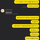 모텔윈 이미지