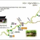 대원사 티스토리