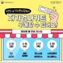 주생명약국 이미지