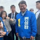 유세 지원 나서더니 체면 구긴 文…붉게 물든 양산 이미지