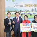 주식회사 인큐텐