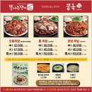 [선릉역 맛집] 뽕나무쟁이 / 내기준 족발1위 맛집 / 수없이방문한 후기 / 내돈내산 / 메뉴추천! 조합추천!