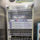 인디고PC방 의정부역점 이미지