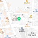 초담치과의원 네이버블로그