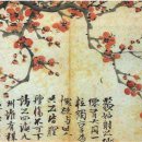 신안건축사사무소 이미지