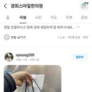 스마일키즈한의원 이미지