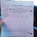 송천점기아오토큐 이미지