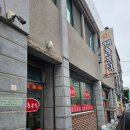 국도분식 | [평택] 평택 즉석떡볶이집 재홍분식 솔직 후기