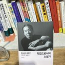 불암책방 이미지