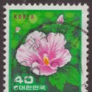 광주오치동우체국 이미지