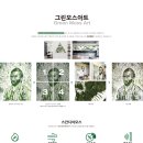 (주)더원네이처 이미지