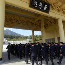 수원보훈교육연구원 이미지