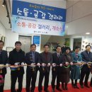 자양2동 주민센터 이미지