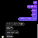 현대 러브 국토순례