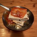 주막거리 | 용인 보정동 카페거리 술집 안주맛집 94주막 보정본점 우삼겹짬뽕탕 유린기 방문후기