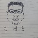 폴콘양주 네이버블로그