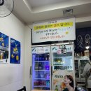 종로 혜화 알찬 구성 1인 오마카세 37,000원 고향 횟집